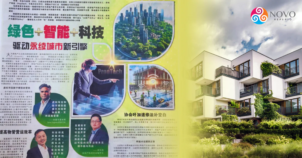 Green, Smart, Tech: Powering the Next Wave of Sustainable Cities